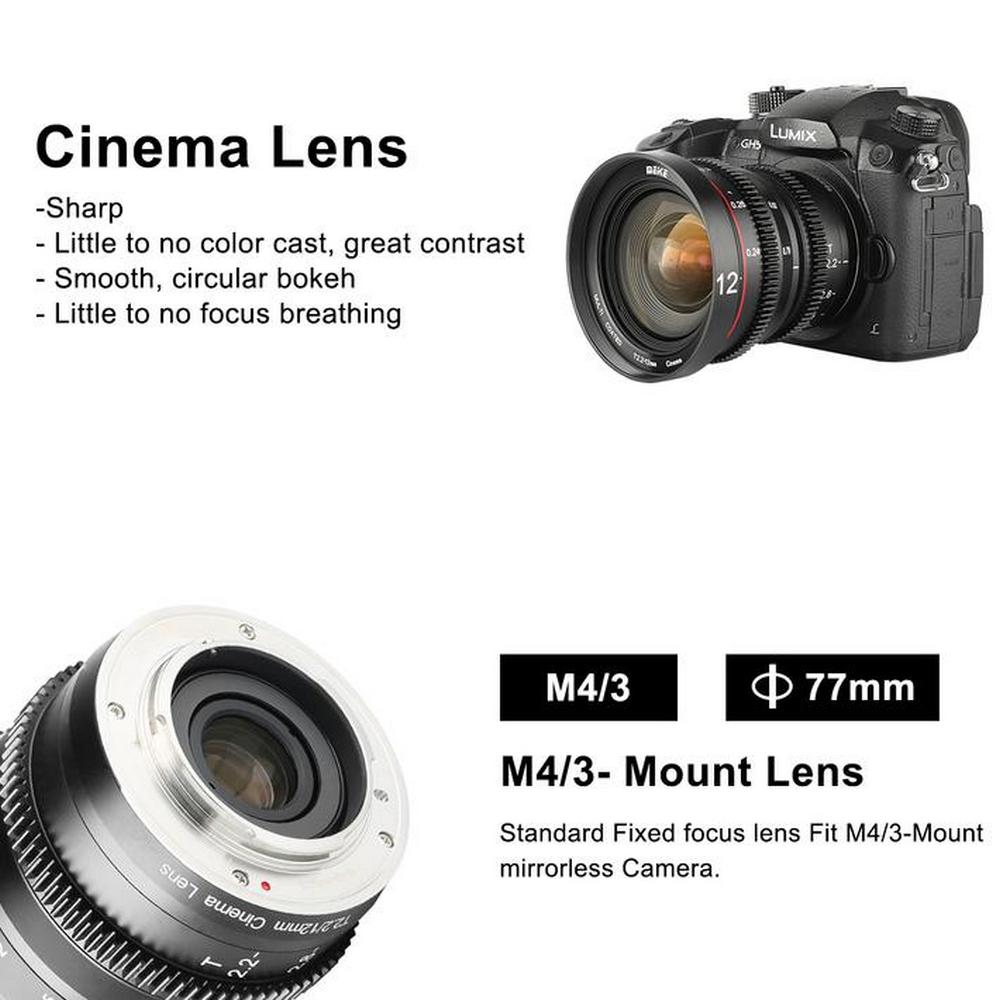 Кино обектив Meike 12mm T2.2 за MFT