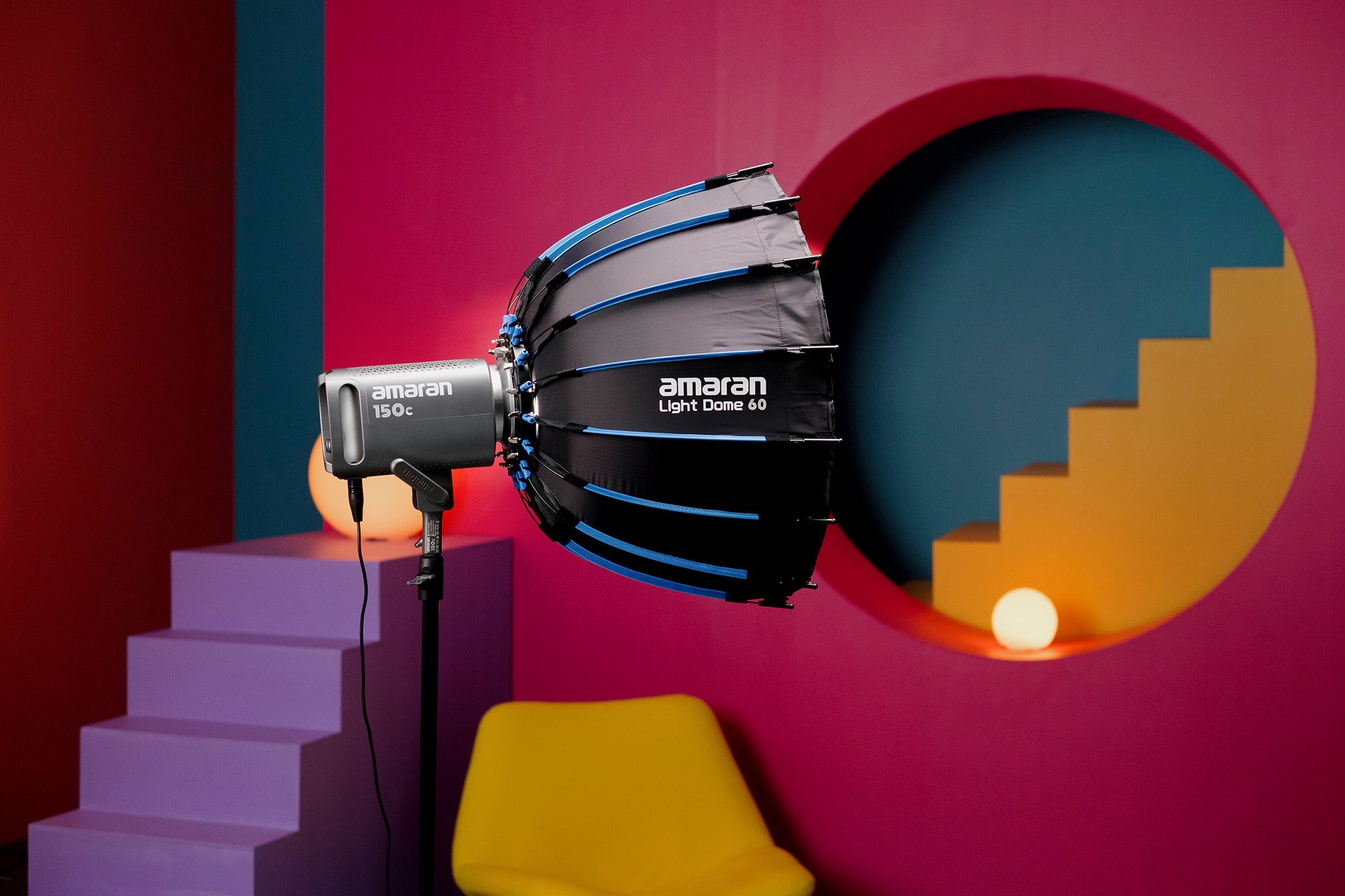 Параболичен софтбокс Amaran Light Dome 60