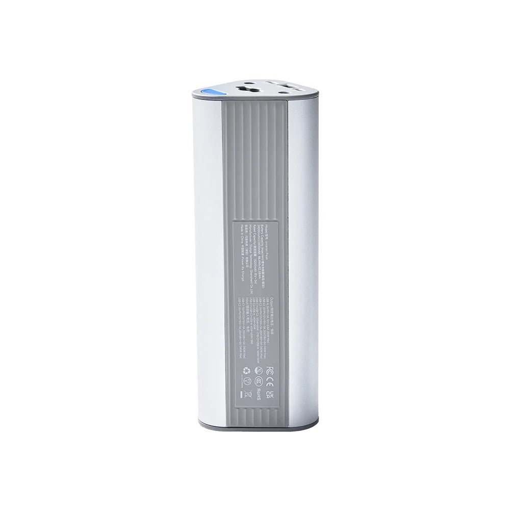 Amaran Peak Battery gryp
