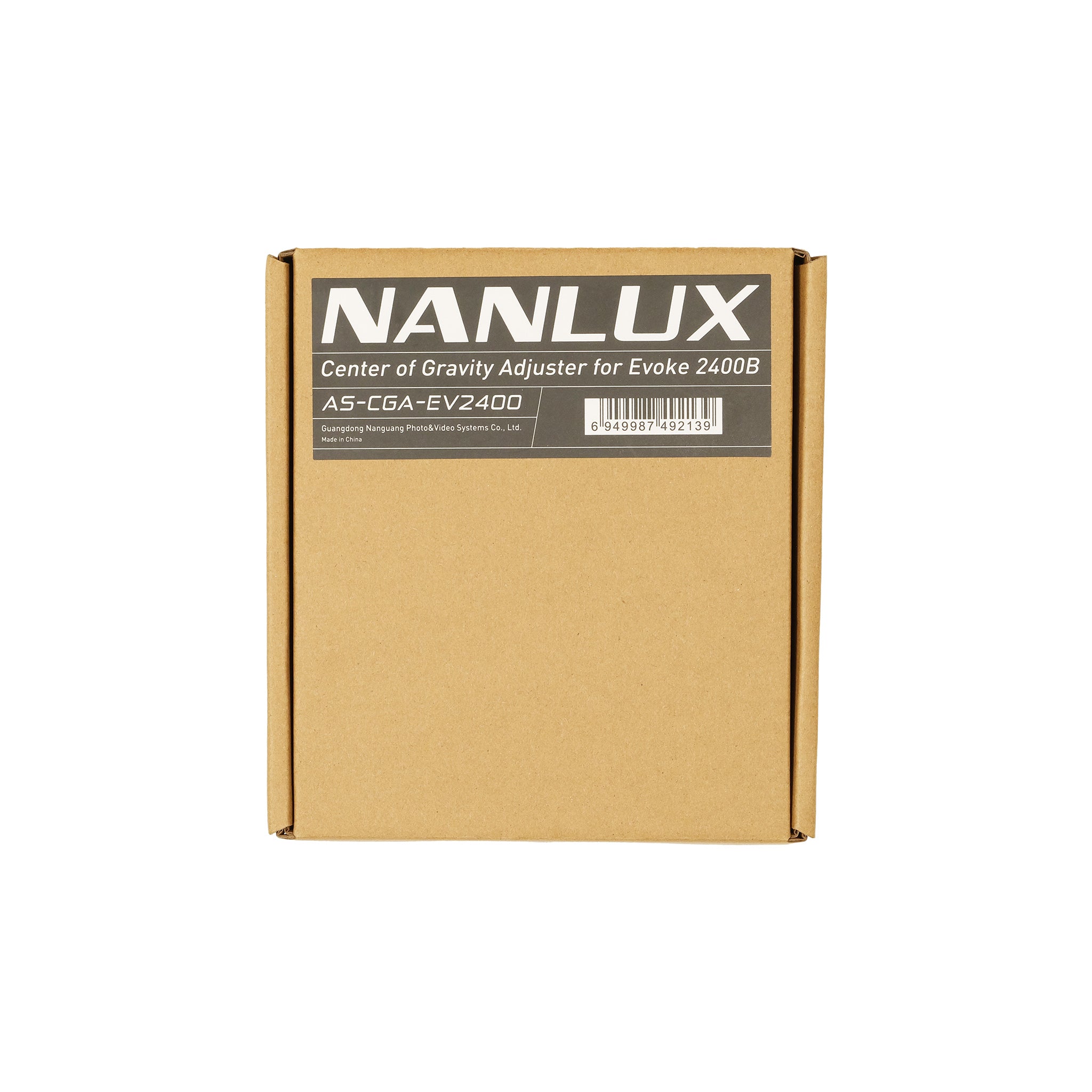 Регулатор на центъра на тежестта NANLUX за Evoke 2400B