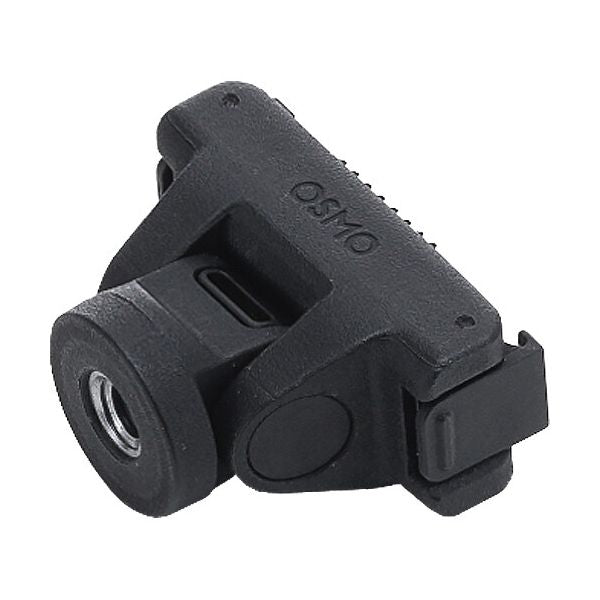 Адаптер DJI Adjustable Quick Release Mount за Osmo 360