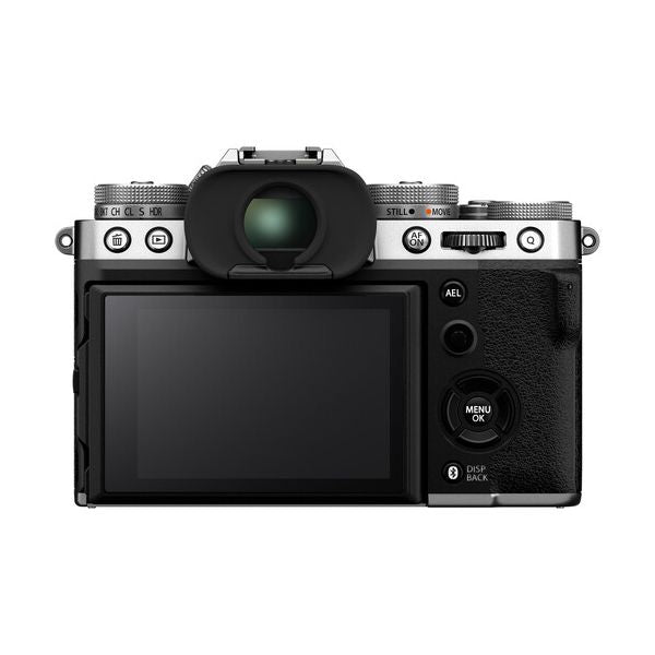 Фотоапарат Fujifilm X-T5 (Сребърен) с обектив Fujifilm XF 16-50mm f/2.8-4.8