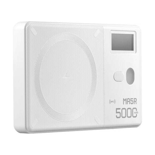 Диоден RGB панел и преносимо зарядно Godox MA5R (White)