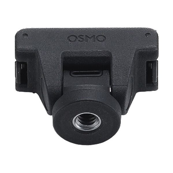 Адаптер DJI Adjustable Quick Release Mount за Osmo 360