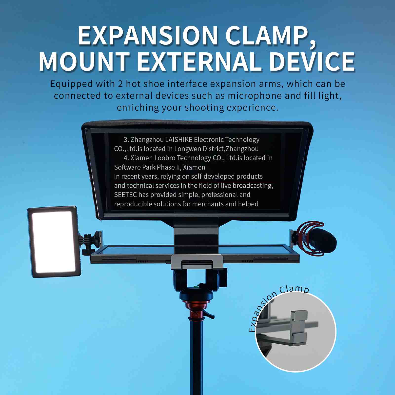 Телепромптер Feelworld TP16 teleprompter