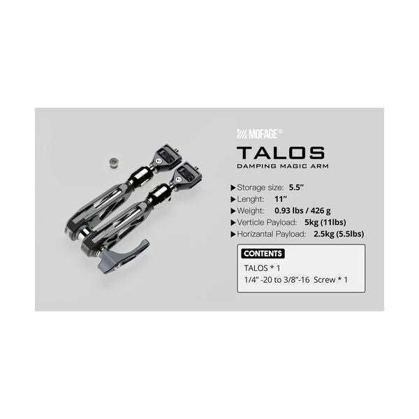 Магическо рамо с амортизация Mofage Talos  - бежово