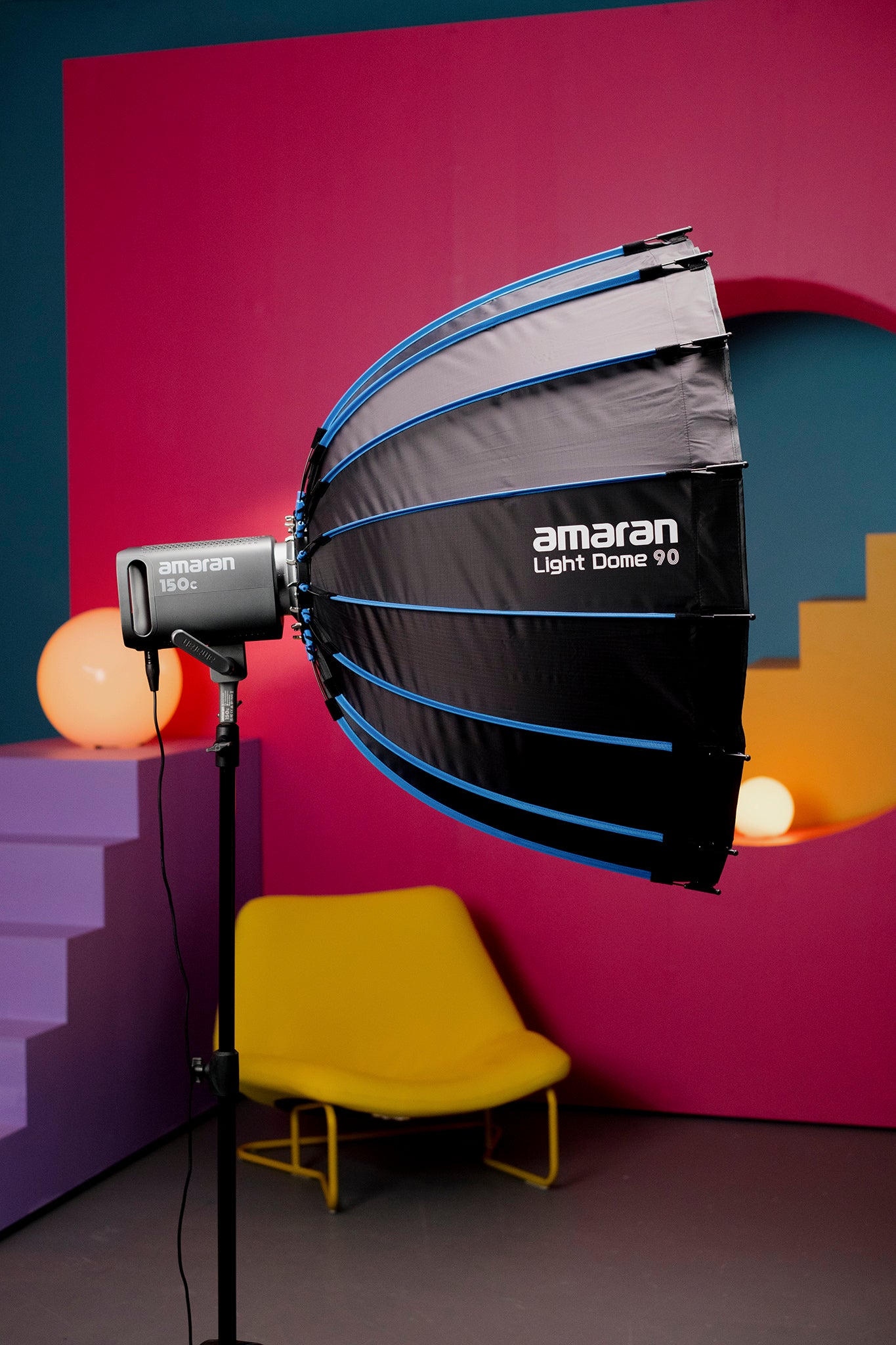 Параболичен софтбокс Amaran Light Dome 90