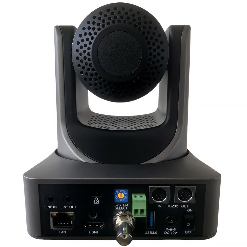 PTZ камера Atomos A-Eye HD-20X оптичен зуум