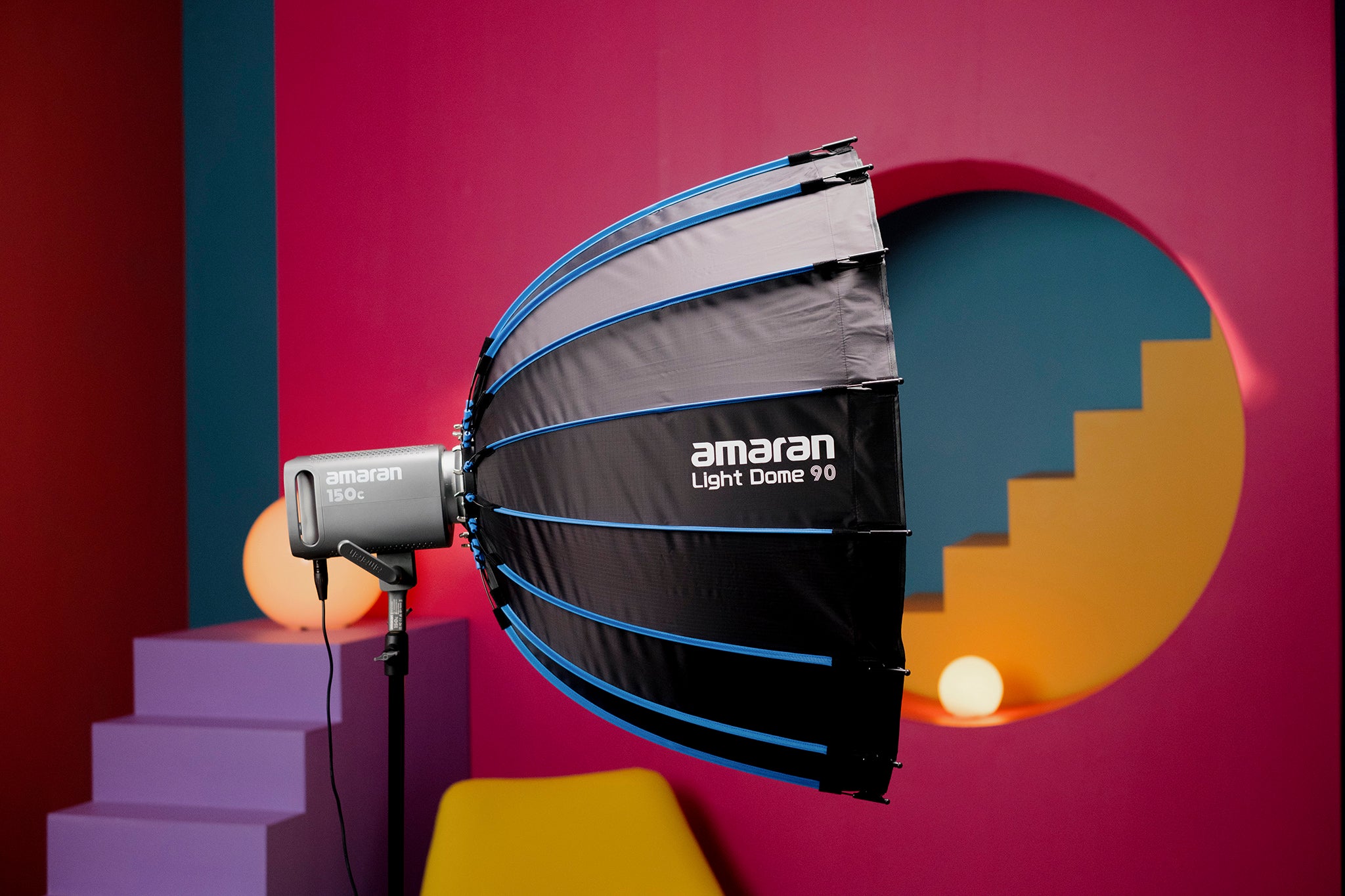 Параболичен софтбокс Amaran Light Dome 90