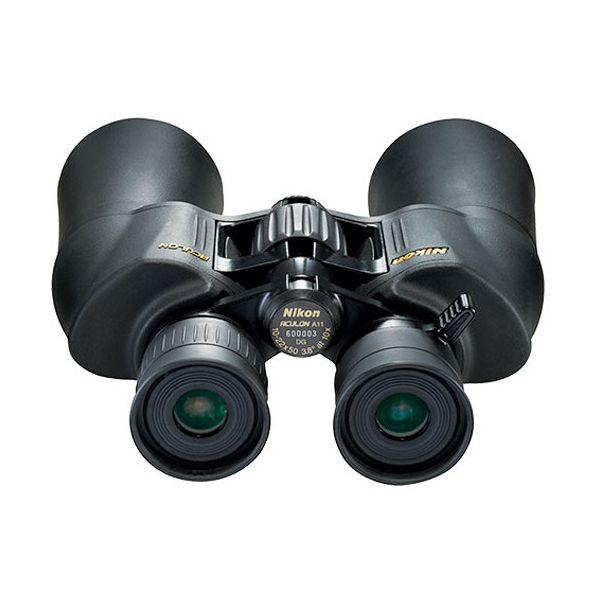 Nikon ACULON A211 10-22x50