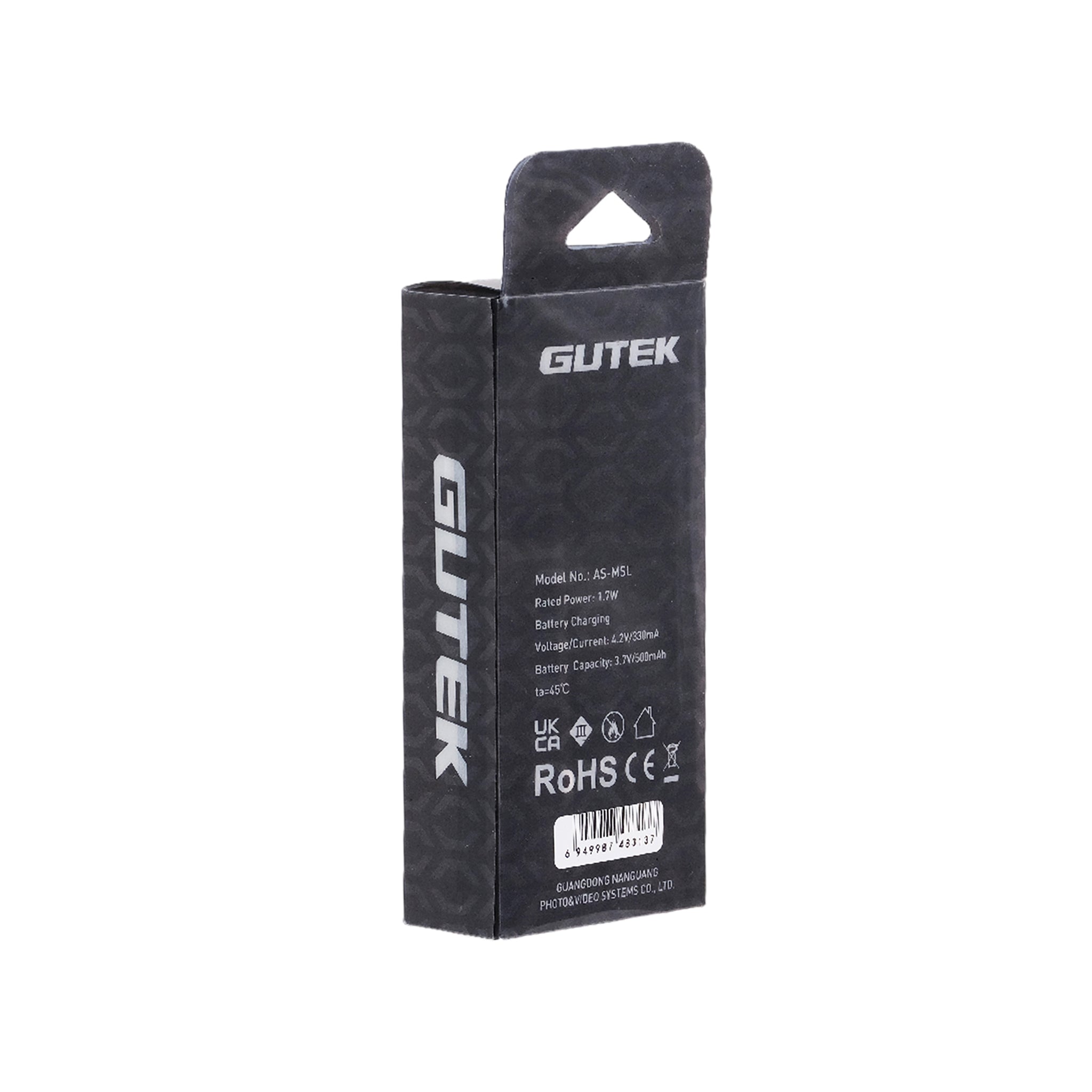 Motion Sensor LED Light For GUTEK Case