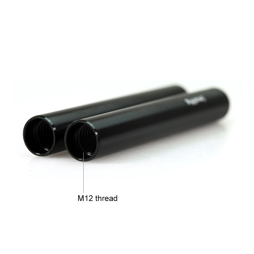2бр. 10 cm алуминиеви тръби SmallRig (M12-15mm)