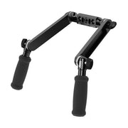ARRI LBS-2 Комплект Дръжки