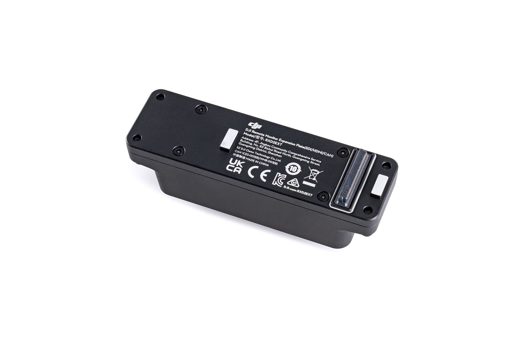 Плочка за отдалечен монитор DJI (SDI/HDMI/DC-IN)