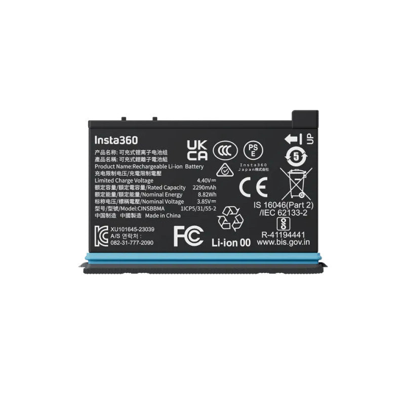 Battery for Action camera Insta360 X4