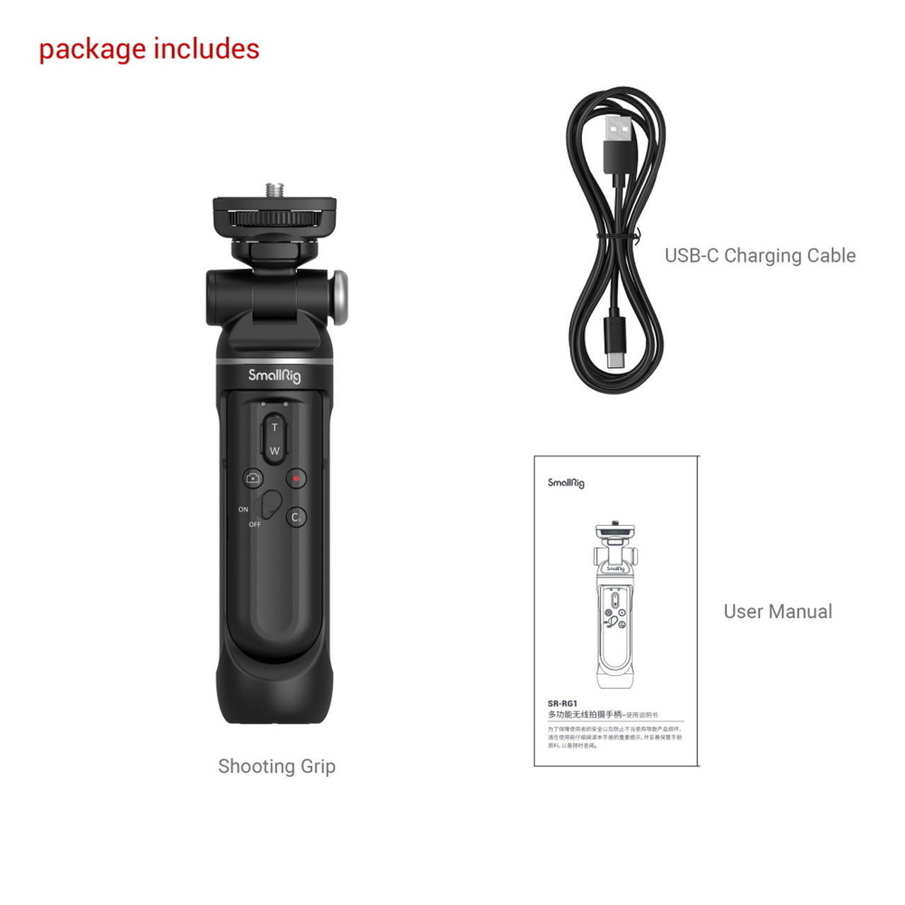 SmallRig Безжично дистанционно управление за избрани фотоапарати Sony / Canon 3326