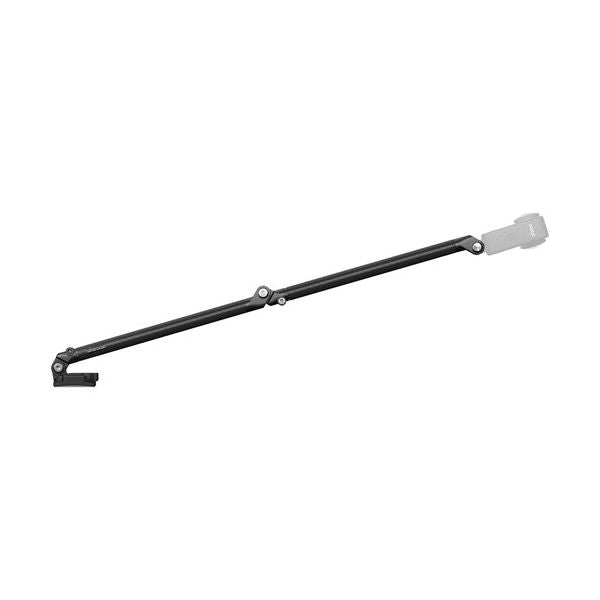 Рамо GoPro Base Boom
