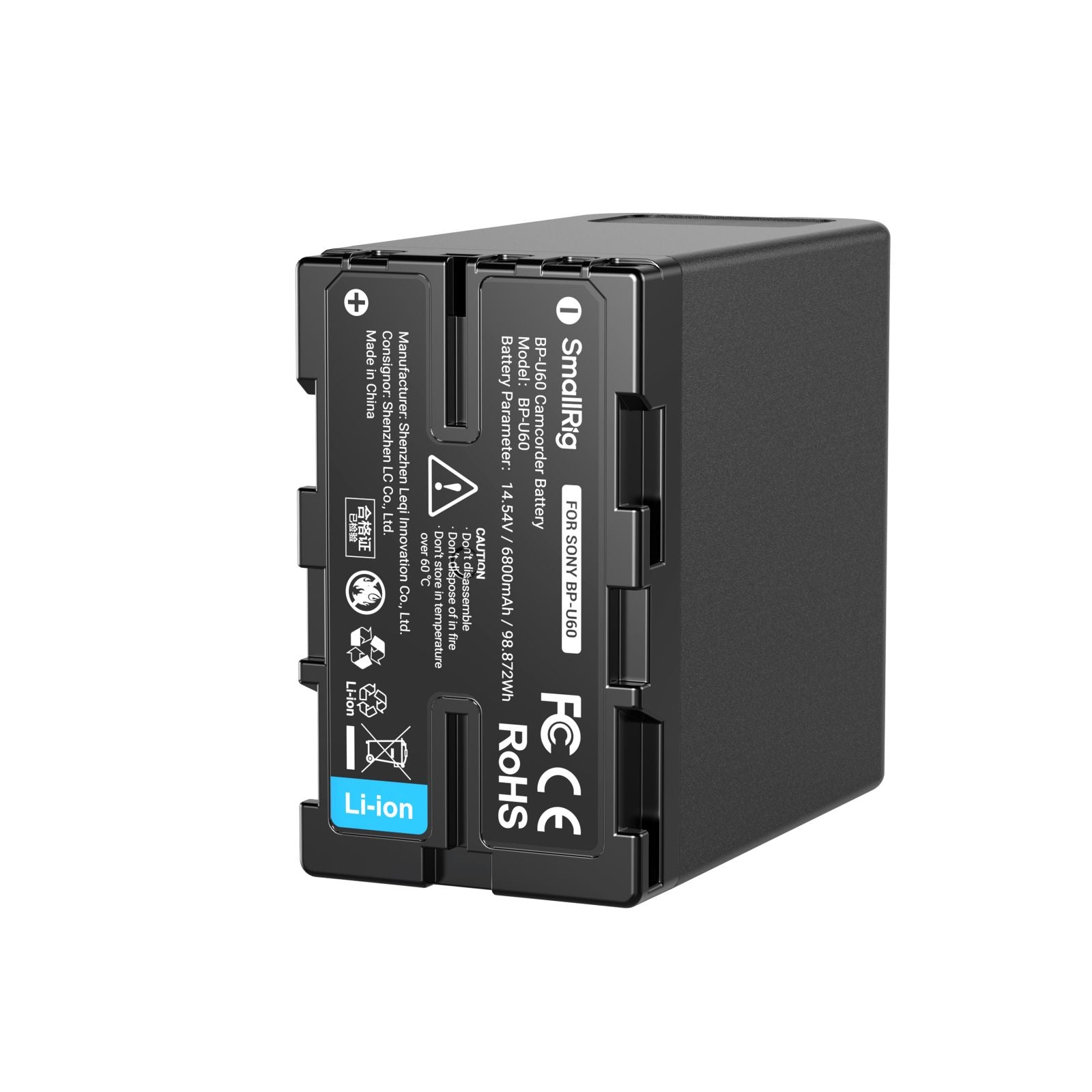 Батерия SmallRig BP-U60 Camcorder Battery 6800mAh